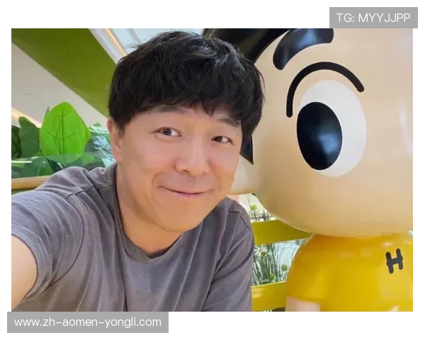 永利博体育会员注册流程详解助你轻松完成注册步骤