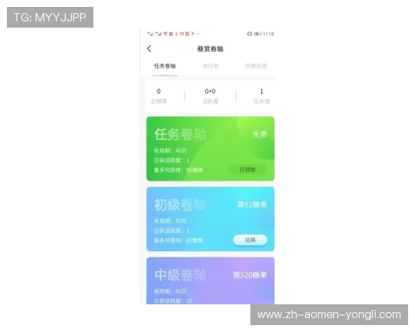 永利app客服服务优质，全天在线为您解决使用中的各种问题