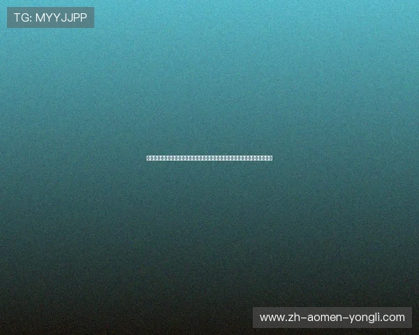 永利娱乐官网多重安全措施保障用户信息安全，打造一个值得信赖的线上博彩平台