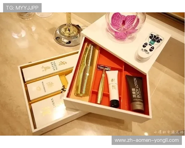 永利集团会员注册成功后可以享受哪些会员专属权益和优惠活动