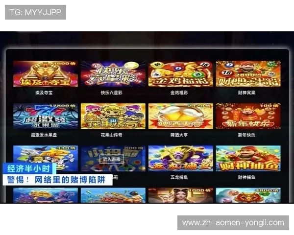 澳门永利棋牌入口全天候在线客服保障玩家游戏体验与账户安全