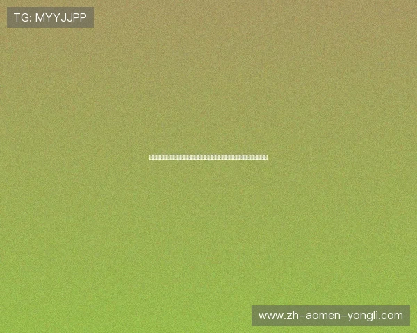 澳门永利皇宫官网入口用户注册指南，详细步骤帮助新用户快速完成账号注册