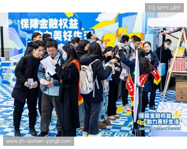 wynn永利客户服务与安全保障措施全面解析确保玩家权益与游戏体验的最佳保障