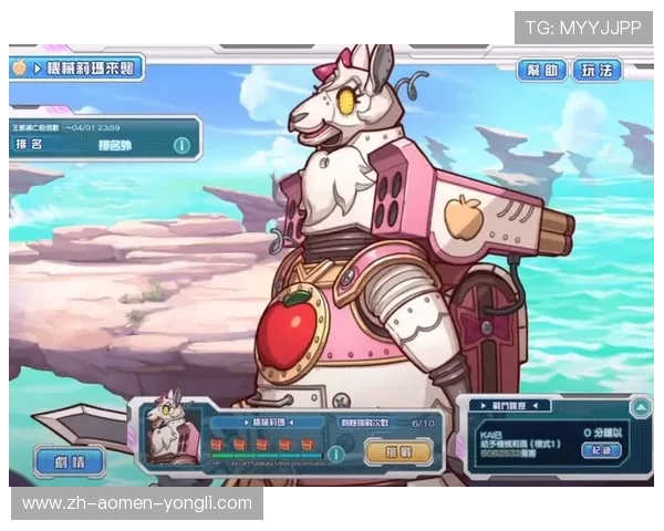 十六浦赌场移动端体验优化与手机游戏玩法介绍