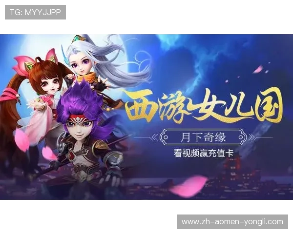 华都娱乐场最新优惠活动全面解析助你轻松赢取丰厚奖励 华都娱乐场最新优惠活动全面解析助你轻松赢取丰厚奖励