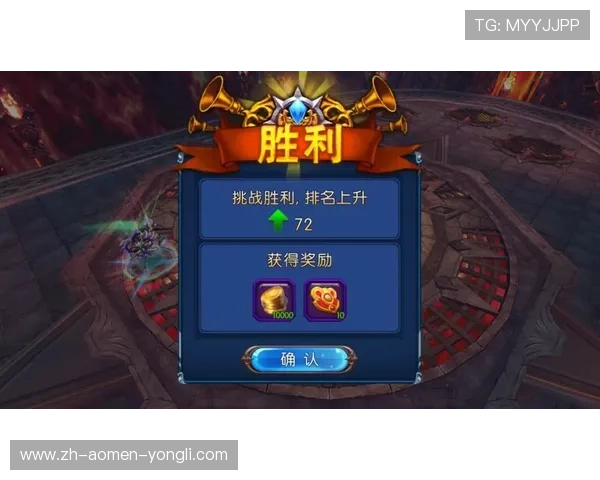 威斯尼斯人手机版下载带你轻松体验最新游戏内容与丰富奖励