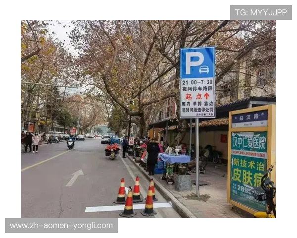 成都濠记娱乐城周边交通指南及停车信息详解方便你的出行安排