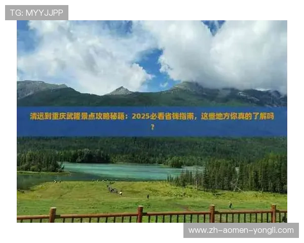 掌握角子机游戏规则的详细指南让你轻松理解各种玩法和奖励方式