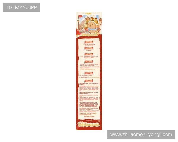 摩卡娱乐场优惠活动全攻略：如何获取最高奖金与参与条件详解