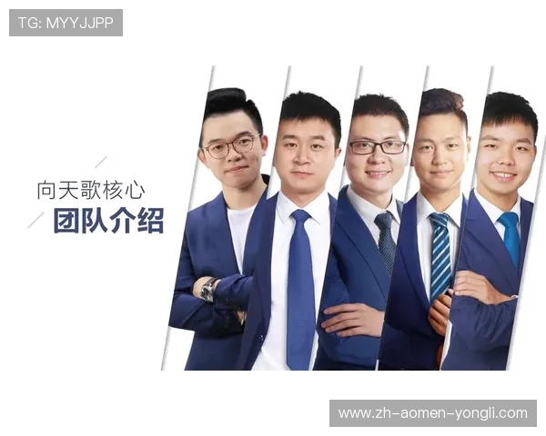 新濠国际发展有限公司的管理团队与核心人才对企业发展的关键作用