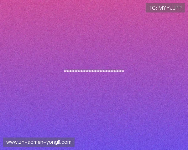 新濠天地官网入口提供专业客服支持和常见问题解答，确保玩家无忧享受线上娱乐时光