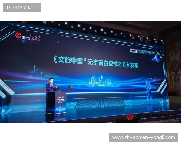 新壕天地官网下载指南，详细步骤助你轻松下载安装无障碍