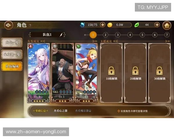 新用户注册永利平台即可获得98元奖励，开启无限精彩的游戏世界