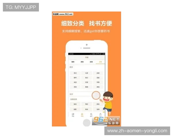 永利在线试玩平台最新体验指南帮助玩家轻松上手畅享游戏乐趣