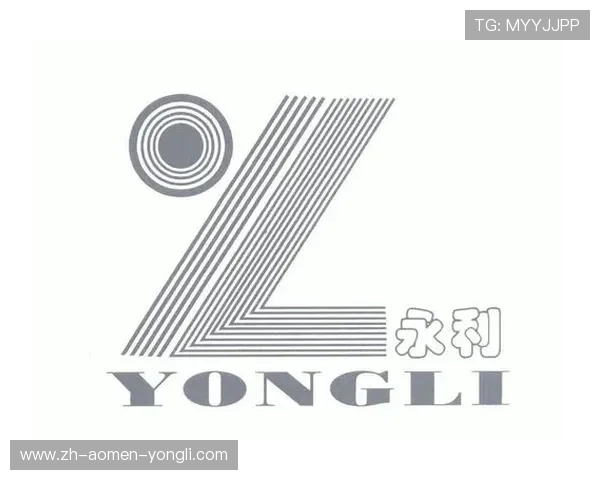 永利官网注册入口最新指南,帮助新用户快速顺利完成注册流程详解 永利官网注册入口最新指南,帮助新用户快速顺利完成注册流程详解