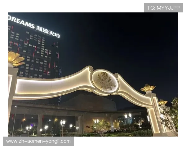 永利皇宫在线网址安全可靠，最新入口推荐确保玩家畅玩无忧