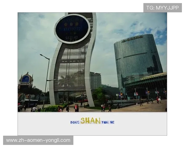 澳门新壕天地全面解析：最新游戏玩法与丰富奖励详尽介绍