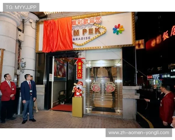 澳门金碧汇彩图片欣赏多彩游戏画面与精彩瞬间高清集锦