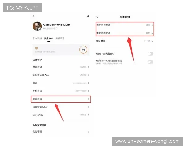 百老汇app登录官网入口地址，确保用户快速安全进入游戏平台的方法