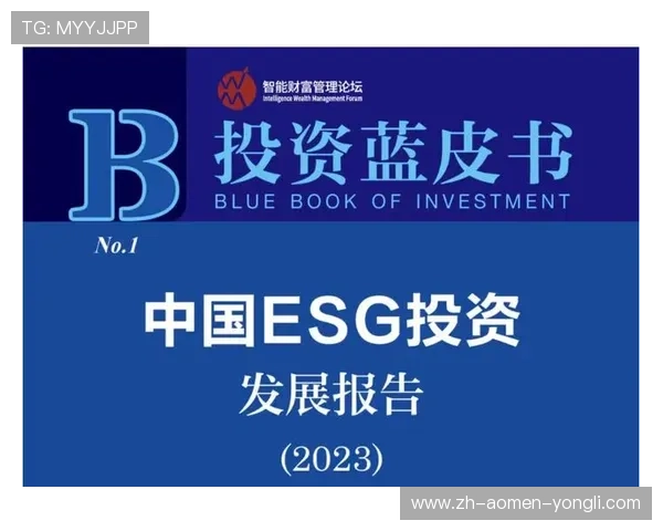 访问新濠国际发展有限公司官网获取最新的企业公告、财务报告及行业分析,助力投资决策与合作洽谈 访问新濠国际发展有限公司官网获取最新的企业公告、财务报告及行业分析,助力投资决策与合作洽谈
