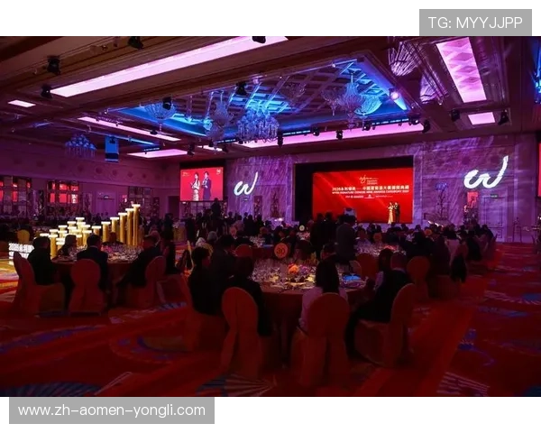 通过永利澳门平台官网了解最新的赛事信息和促销活动，抓住每一次赢取大奖的机会