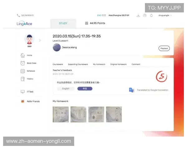hkjc网站最新资讯与全面指南帮助用户轻松掌握投注技巧与赛事信息 hkjc网站最新资讯与全面指南帮助用户轻松掌握投注技巧与赛事信息