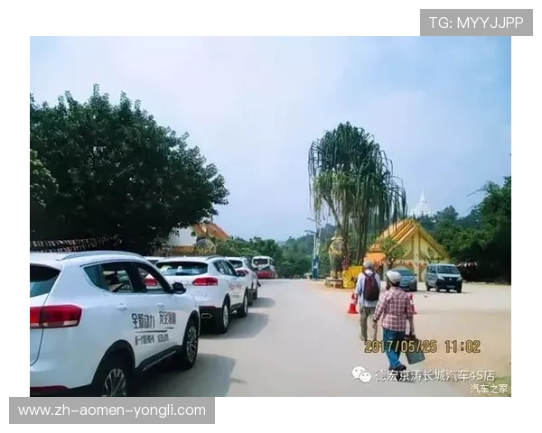 上蒲京官网最新资讯与优惠活动全面解析,助你轻松掌握最新动态 上蒲京官网最新资讯与优惠活动全面解析,助你轻松掌握最新动态