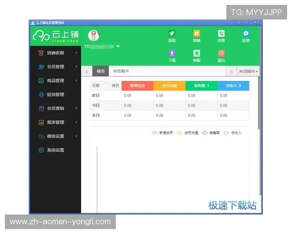 永利博体育下载官网最新版本下载安装指南,帮助用户轻松注册登录享受丰富体育娱乐内容 永利博体育下载官网最新版本下载安装指南,帮助用户轻松注册登录享受丰富体育娱乐内容