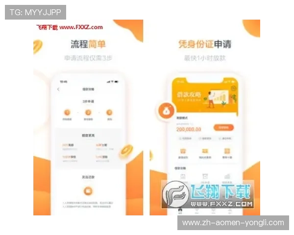 永利国际app下载官方正版保障,确保每位用户都能体验到公平公正的游戏环境和优质客服 永利国际app下载官方正版保障,确保每位用户都能体验到公平公正的游戏环境和优质客服