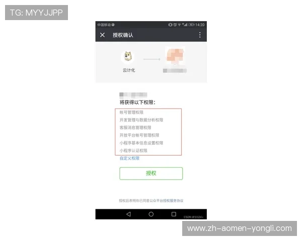 永利在线会员登录遇到问题怎么办?详细解决方案与常见问题解答 永利在线会员登录遇到问题怎么办?详细解决方案与常见问题解答