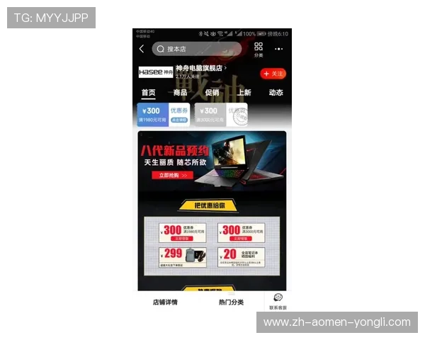 永利官网旗舰店入口最新官方指南,轻松找到安全可靠的登录通道 永利官网旗舰店入口最新官方指南,轻松找到安全可靠的登录通道