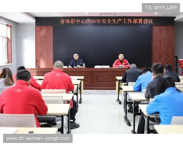 永利彩票安全保障措施全面升级,确保每位玩家资金与个人信息的双重安全 永利彩票安全保障措施全面升级,确保每位玩家资金与个人信息的双重安全