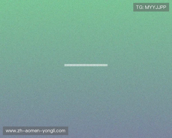 永利棋牌网址官网最新登录地址,解决无法访问问题的详细操作指南 永利棋牌网址官网最新登录地址,解决无法访问问题的详细操作指南