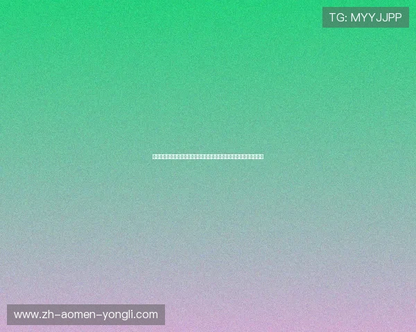 永利皇宫娱乐城的丰富游戏种类与专业客服团队为玩家打造最佳娱乐环境 永利皇宫娱乐城的丰富游戏种类与专业客服团队为玩家打造最佳娱乐环境