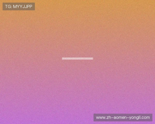 澳门凯旋门赌场如何提升您的博彩体验与安全保障措施 澳门凯旋门赌场如何提升您的博彩体验与安全保障措施